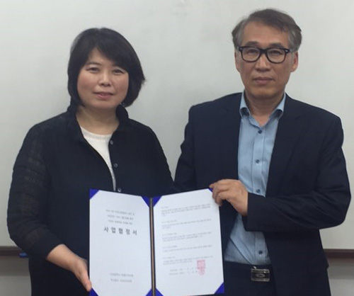 쓰리라이프존, 지역 약사회와 팜콘 약정 체결