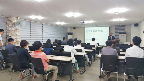 도봉·강북구약, 회원 대상 '약국 세무·노무' 교육