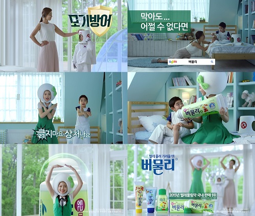 현대, 둥근머리버물리겔 TV광고 방영
