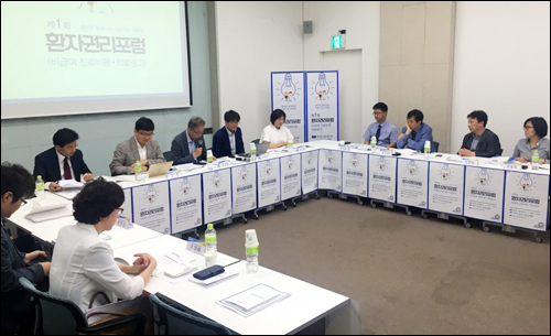 비급여 진료비 공개·의료광고…처벌 or 인센티브?