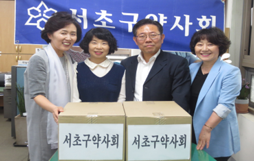 서초구약, 외국인 건강검진 행사에 영양제 지원