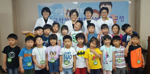 마포구약, 관내 유치원생 대상 약사체험 교실 