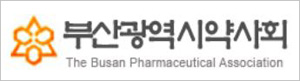 부산시약, 약국 불용재고약 반품사업 진행