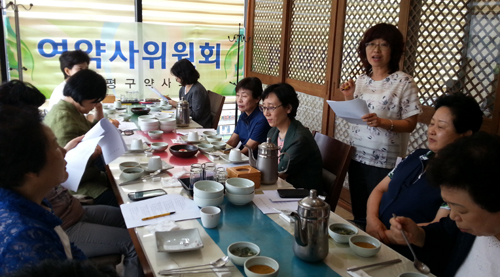 은평구약, 여약사위원회 갖고 사업계획 논의