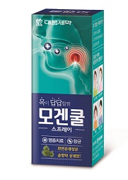 대웅, 인후염치료제 '모겐쿨 스프레이' 출시