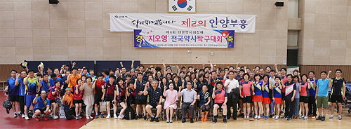 대한약사회장배 지오영 탁구대회서 서울팀 우승