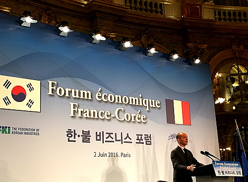 "전략적 파트너십, 혁신을 위한 성공적인 발판"
