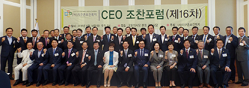 양승조 위원장, 'ODA와 의약품접근권' 기조 강연