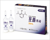 마약원료 5만원어치 수입보고 누락, 8천만원 과징금