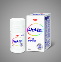 한미약품, 종합미네랄비타민 '나인나인' 출시