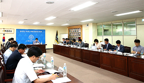 약사회 투쟁위, 팀별 업무추진 상황 점검