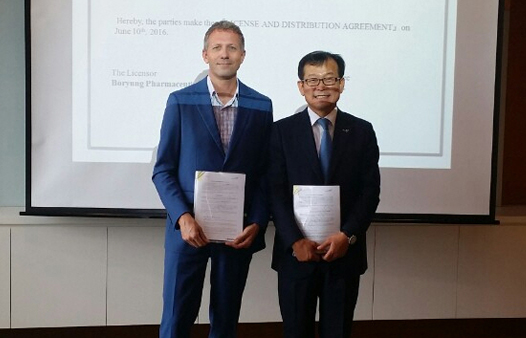 보령제약, 산도즈 통해 '실니디핀' 동남아 수출 