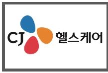 CJ헬스케어, 美·日 벤처 초청 포럼 열어