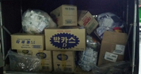 마포구약, 회원 약국 폐의약품 수거 사업 진행 