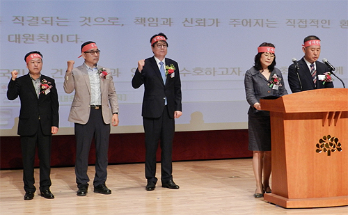 충남약사 900여명, 화상투약기 저지 한목소리