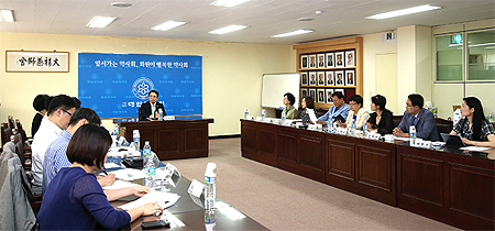 약사회, 9·25 '세계 약사의 날' 홍보 방안 마련