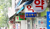 대체조제 활성화 물밑작업…사후통보 개선 핵심