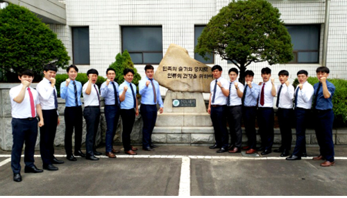 신풍제약, 영업부 공채 76기 수료식 진행