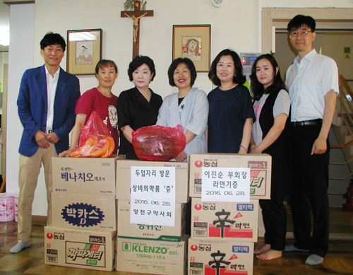 양천구약, 사회복지기관 두 곳에 후원금 전달
