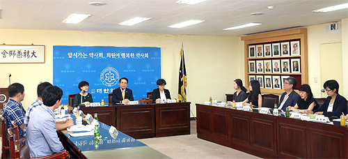 약사회, 약대실무실습 교육환경 개선 박차