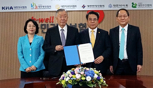 약사회, 공단과 내년도 수가계약 체결