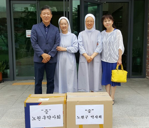 노원구약, 보육원·복지관에 구급의약품 전달