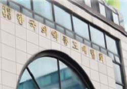 유통협, 회비납부 기피 심화…업체 64% 미납