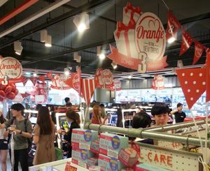 롯데 롭스 "약국 고려 대상아냐…매장 확보 우선"