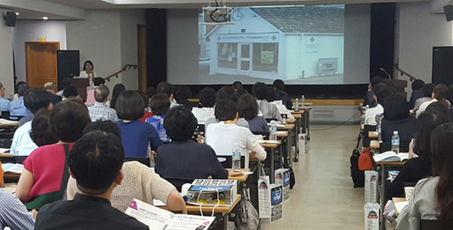 마포구약, 3차 약사 연수교육 150여명 이수 