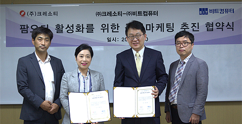 크레소티, 비트컴퓨터와 팜오더 공동 마케팅 협약
