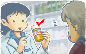 "응급상황서 제 생명 지켜 준 약사님, 고맙습니다"