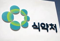 위해·불량약 회수규정,' 지침→고시' 상향조정