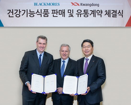 광동, 호주 건기식기업 '블랙모어스'와 유통계약 