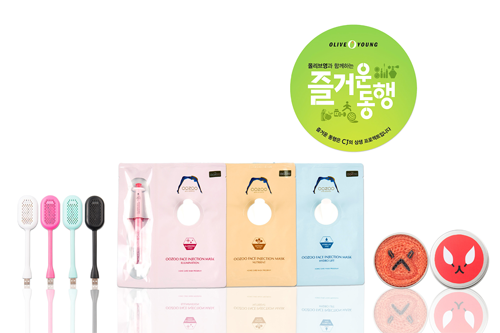 올리브영, '스타트업' 아이디어 상품 판매 돌입