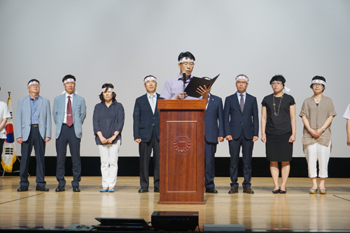 대전시약, 화상투약기 반대 결의대회·연수교육