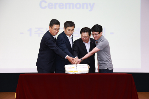 광동-GSK, 국내 백신 판매 1주년 행사 개최
