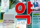 '의사 말 한마디에'…약국 건기식 환경 점점 나빠져