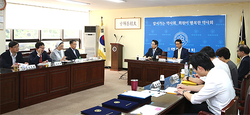 약사회, 약사미래발전연구원 가동