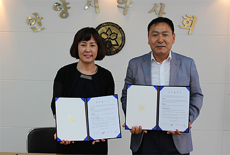 안양시약 "약국보관 폐의약품 수거 걱정마세요"