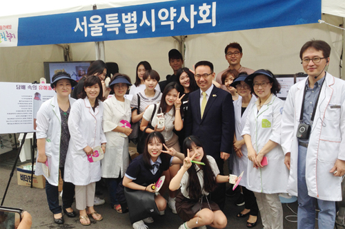 서울시약, 담배 없는 학교 만들기 앞장
