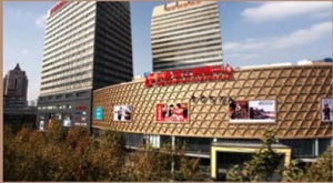 중국 의약기업 '다선린', 약국 인수로 외형확대