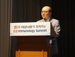 일동, 울산·영남 약사 대상 OTC심포지엄 개최