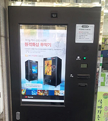 약 취급, 화학 전공까지 늘리자? 복지부 '안될 말'