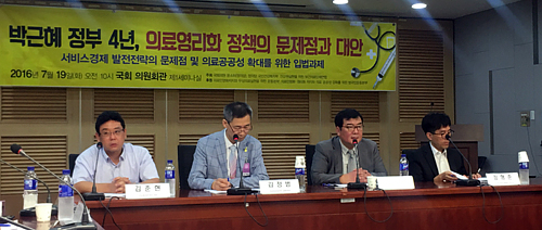 비현실적인 '1약국 1투약기'…약사 근무형태 재조정