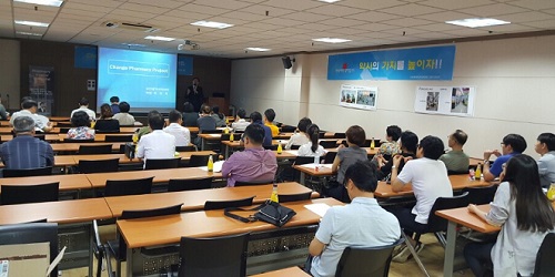 부산시약, 약국 환경개선 프로젝트 돌입