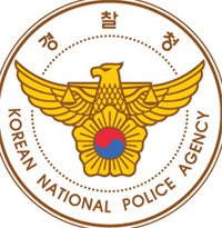 강남 J성형외과원장 100억원대 탈세 혐의 구속영장 