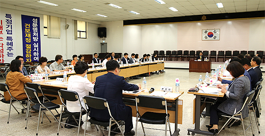 약사회, 약국경영 활성화 강좌 개설 지원