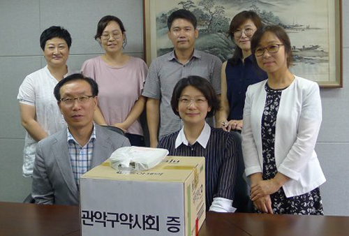 관악구약, 지역아동센터에 교육용 비타민 지원 