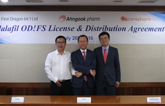 안국, 中업체와 계약 맺고 '그래서산' 공급