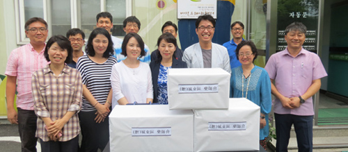 성동구약, 지역 비전트레이닝센터에 구급약 전달